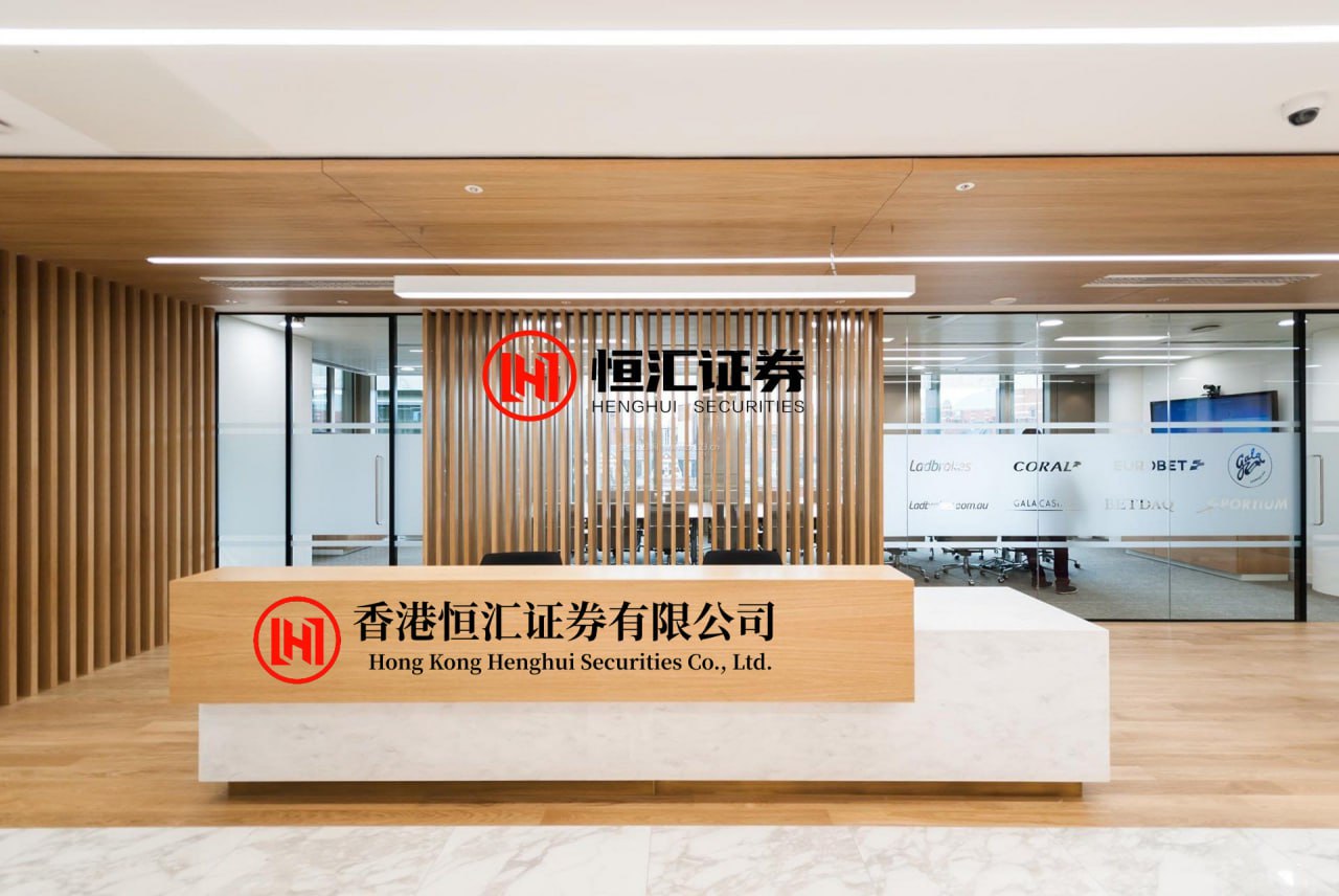 易信盈 美联储，下一步更宽松？